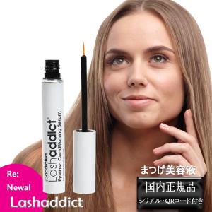 ナッシュ ナチュラルハーブカラー ベースカラー 300g 選べる各種 医薬