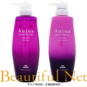 MILBON（ミルボン） オージュア ディオーラム シャンプー 500ml ヘア