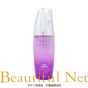 セット品】ミルボン オージュア インメトリィ シャンプー 1000ml ヘア