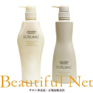 SHISEIDO（資生堂） サブリミック アクアインテンシブ シャンプー