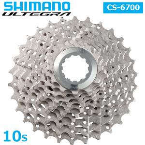 シマノ（SHIMANO） CS-R8000 カセットスプロケット 11S 11-30T 11-32T