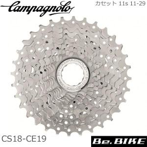 Campagnolo（カンパニョーロ） カセットスプロケット CHORUS 11S