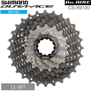 シマノ（SHIMANO） CS-R9100 カセットスプロケット 11S 11-30T DURA