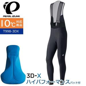 パールイズミ（PEARL IZUMI） T6500-3DX ウィンドブレーク クイック