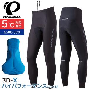 パールイズミ（PEARL IZUMI） 6000-3DR ウィンドブレーク タイツ 2025
