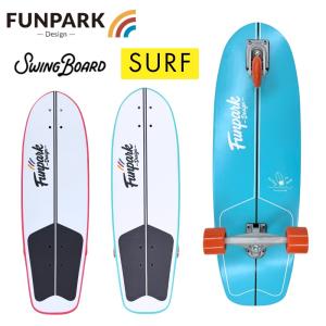 STREET SURFING（STREET SURFING）（メンズ、レディース、キッズ