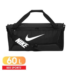 NIKE（ナイキ） ブラジリア M ダッフル 9.5 60L DH7710 010 ダッフル