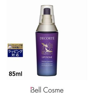 LIPOSOME 美容液 コスメデコルテ リポソーム アドバンスト