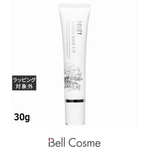 CHRISTINA（クリスティーナ） 【並行輸入品】クリスティーナ シャトー