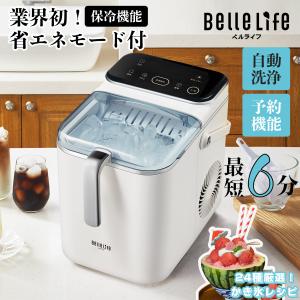 象印（ZOJIRUSHI） マイコンスープジャー 業務用厨房機器 単相100V専用