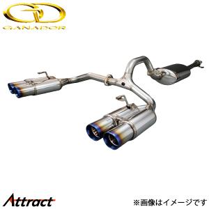 SUBARU（スバル） 【レヴォーグ・VM】STIパフォーマンスマフラー