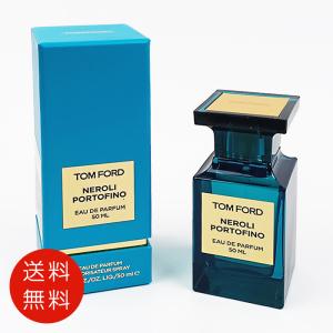 TOM FORD（トムフォード） 並行輸入品 香水 ネロリポルトフィーノ EDP