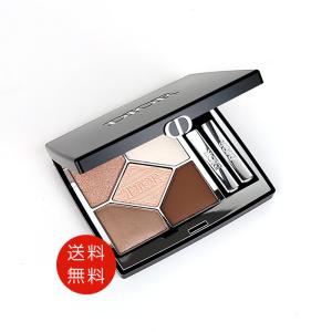 Christian Dior（クリスチャン・ディオール） 【並行輸入品