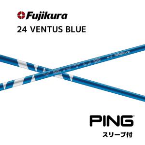 日本初上陸・最速入荷】フェルガ FERUGA TSS ミント 限定カラー ゴルフ