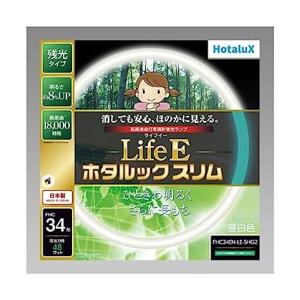 NEC ホタルクス FHC66EDF-SHG-A2 ホワイト 丸形スリム蛍光灯 昼光色