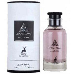 SERGE LUTENS（セルジュルタンス） 並行輸入品 香水 グリクレール EDP