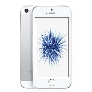 送料無料]SIMフリー版 Apple iPhone5 ブラック黒64GB : ベストサプライ