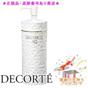 DECORTE（デコルテ） 【並行輸入品】コスメデコルテ AQ クレンジング