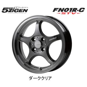 5ZIGEN 5ZIGEN ProRacer CANNONBALL(プロレーサーキャノンボール) 15