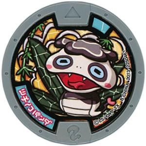 BANDAI（バンダイ） デジモンアドベンチャーデジヴァイス 25th COLOR