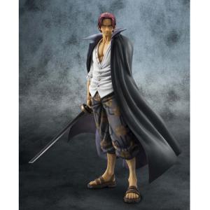 BANDAI（バンダイ） バンプレくじ PREMIUM ワンピース -シャンクス- A