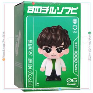 Snow Man Dome Tour 2025-2026 ON すのチルソフビ 向井康二◇新品Ss