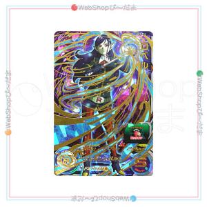 スーパードラゴンボールヒーローズ ☆スーパードラゴンボール