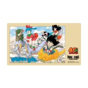 BANDAI（バンダイ） ドラゴンボール カードダス リミックス Vol.3