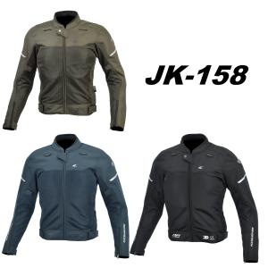 バイク ウェア JK-5792 P S W-PARKA Neo-Olive 2XL 07-5792 取寄品