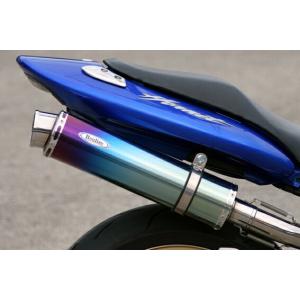 HORNET ADV Realize ホーネット250 バイクマフラー MC31 全年式対応