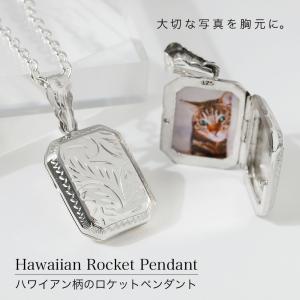 Binich（ビニッチ） キャンプ ランタン ペンダント (トップのみ