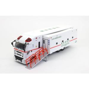 ビテス 1/43 三菱 パジェロ 東京消防庁 : キッドボックス Yahoo!店