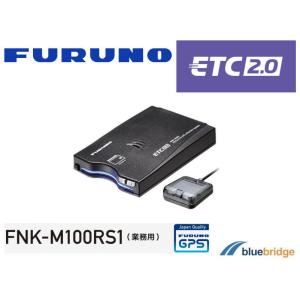 スズキ（SUZUKI） 純正 ETC車載器 CABA 9909E-83SF2-M07 |SPACIA