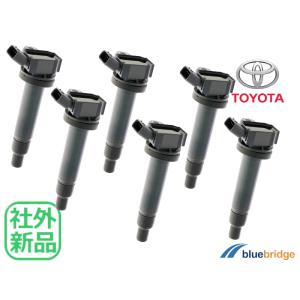 ☆ トヨタ純正 新品 イグニッションコイルのみ : Global JDM Auto