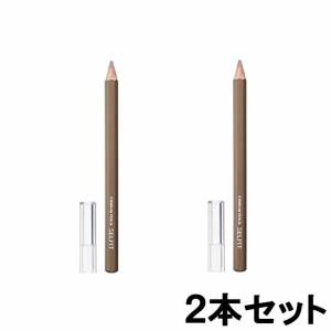 インテグレート グレイシィ アイブロー ペンシル ソフト ライト