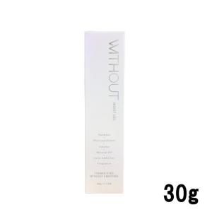 フェース ウィズアウト リッチ ゲル 30g ( FAITH without フェイス