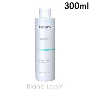 BIOPHYTO クリスティーナ ビオフィート リフレッシングトナー 300ml