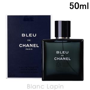 CHANEL（シャネル） ブルー ドゥ BLEU DE CHANEL オードトワレ EDT