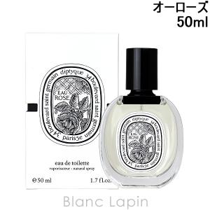 CELINE（セリーヌ） コレクション パステル EDT SP 50ml 香水