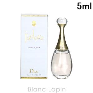 j'adore 並行輸入品 送料無料 クリスチャンディオール ジャドール オー