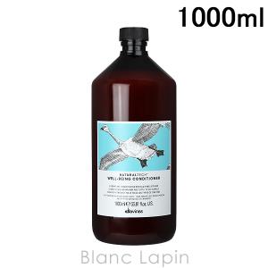 davines（ダヴィネス） 【並行輸入品】ダヴィネス ナチュラルテック