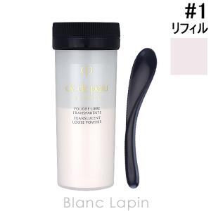 cle de peau BEAUTE（クレ ド ポー ボーテ） 資生堂 プードルトランス