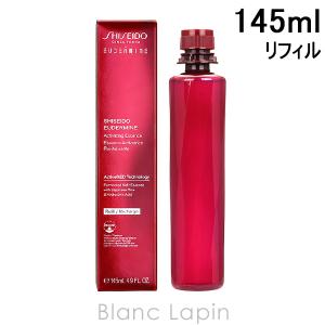 オイデルミン 【並行輸入品】資生堂 エッセンスローション 70ml（ミニ