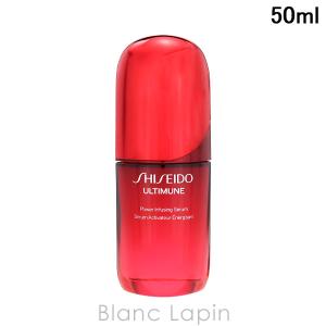 SHISEIDO（資生堂） オイデルミン エッセンスローション 145mL 資生堂