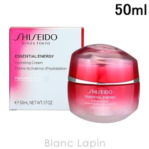 資生堂 バイタルパーフェクション SHISEIDO バイタルパーフェクション