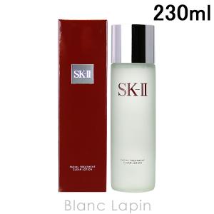 SK-II（エスケーツー） SK-II SK2 フェイシャルトリートメント
