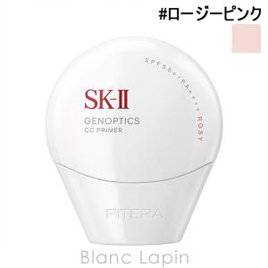 SK-II（エスケーツー） 並行輸入品 / SK2 アトモスフィア エアリー