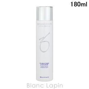 ゼオスキン 国内正規品 デイリーPD バランサートナー セット ゼオ