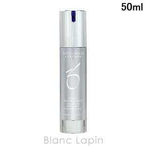 テナル NAリンクルエッセンスM 25ml 美容液 : プライスラボ ヤフー店