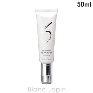 クリスタルトマト スキン・クラリティ・クリーム Skin clarity Cream